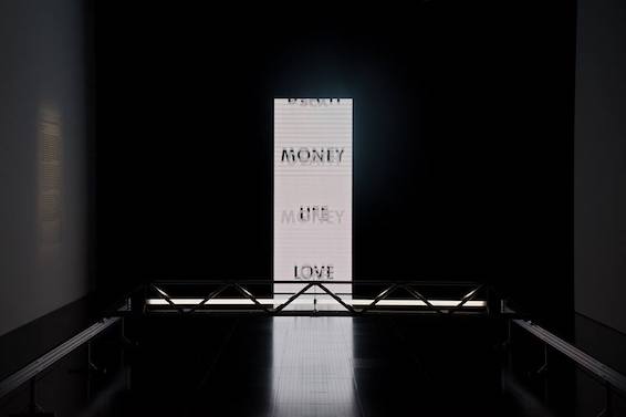 LOVE/SEX/DEATH/MONEY/LIFE installation dumb type