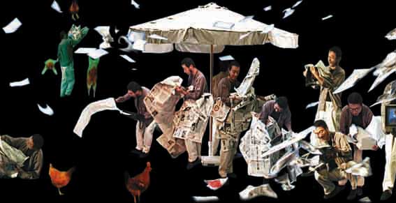 The Wind, interactive installation by Du Zhenjun